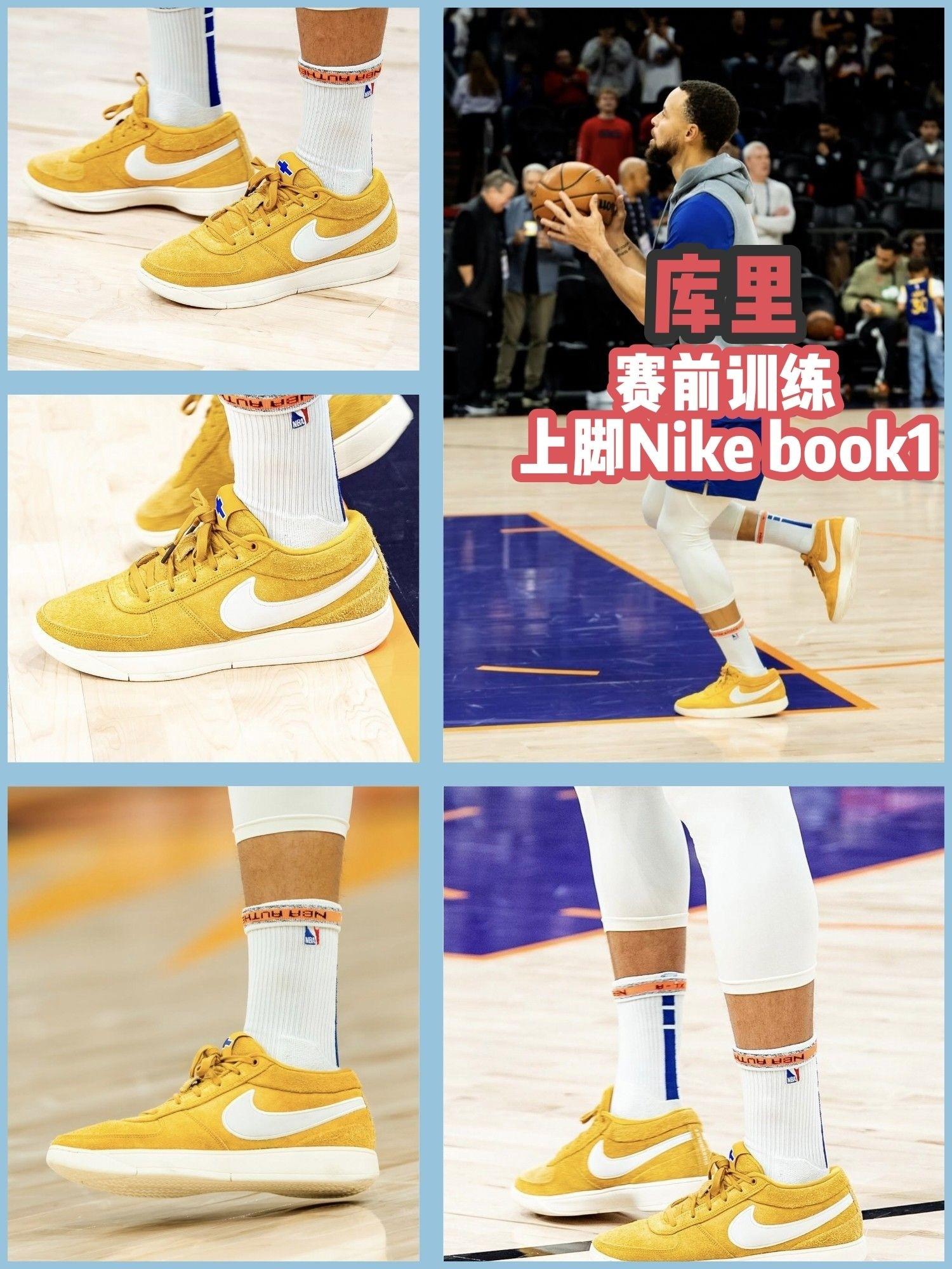 库里居然上脚布克一代?赛场视角真的绝了